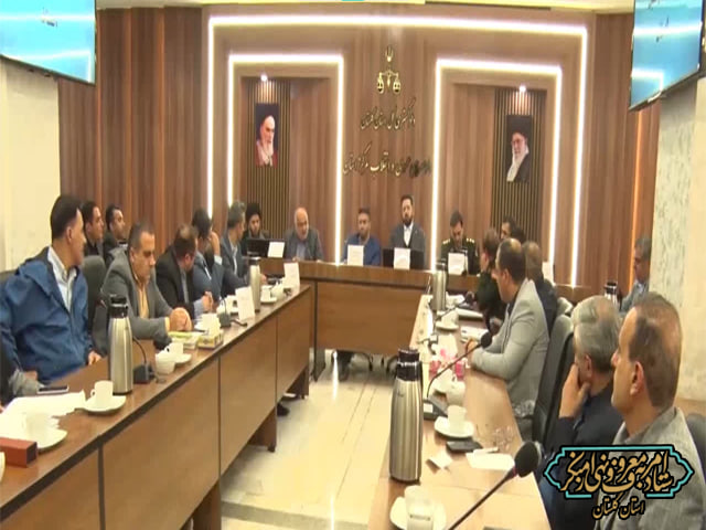 در راستای ترویج و صیانت از ارزش‌های اسلامی، نشست توجیهی و هماهنگی با اصناف شهر گرگان برگزار شد.